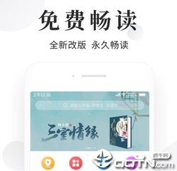 皇冠登陆